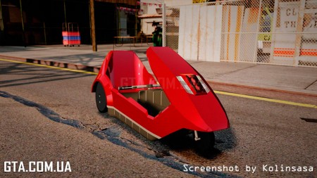 Sinclair C5 v2.0 Sinclair C5 v2.0